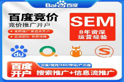 信息流广告优化案例：效果翻倍